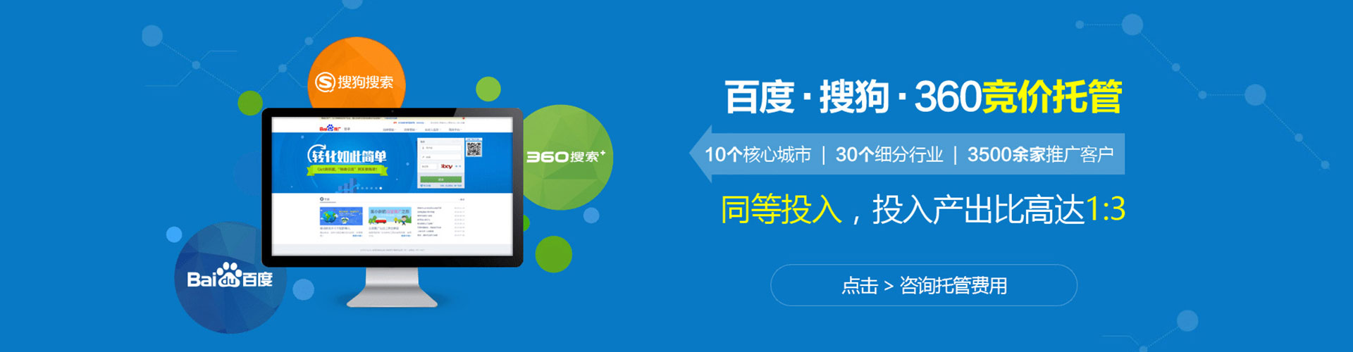 新余快手信息流